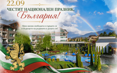 Festive three-day package with dinner